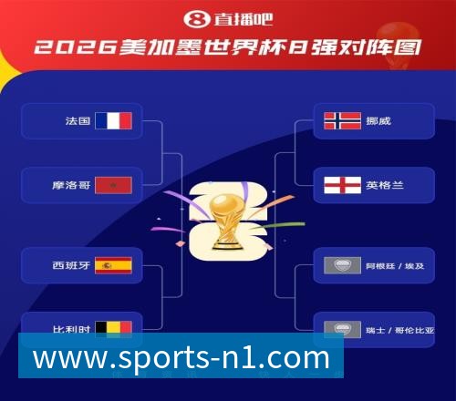 星空体育(中国)中网战报：连爆大冷！附5日赛程CCTV5直播郑钦文，CCTV16直播德约