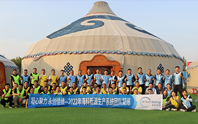 备案图标.png