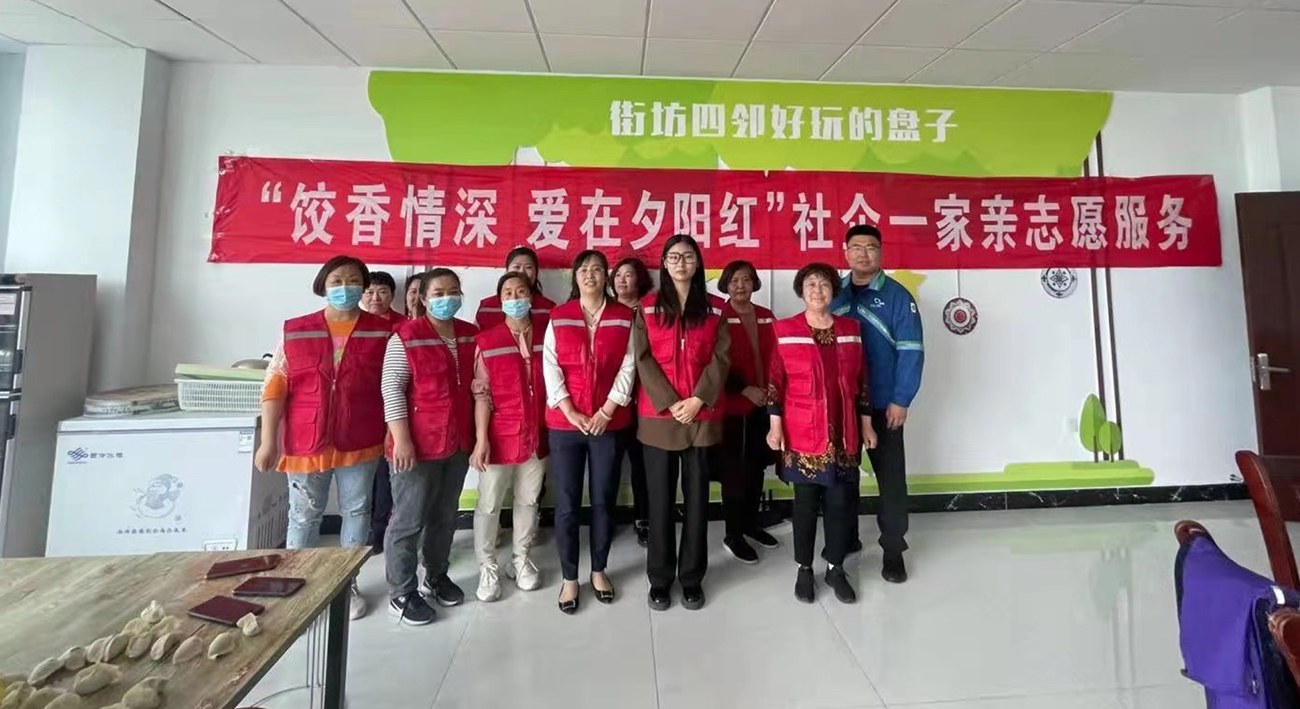 备案图标.png