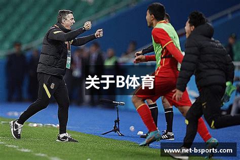 星空体育(中国)官方网站 - STARSPORTS